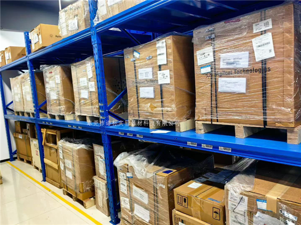 重磅推出三款高性能儀器:安捷倫GCMS 8890-5977C 2套/8860-5977C 3套/GC 8890 5套