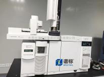 二手安捷倫氣質(zhì)聯(lián)用儀 5975C-7890A