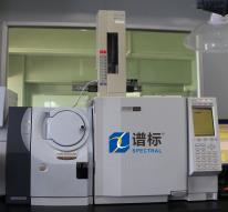 二手島津GCMS-QP2010Plus 氣質(zhì)聯(lián)用儀