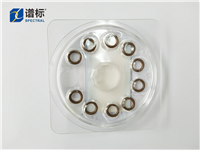 安捷倫O型圈 5188-5365