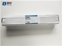 安捷倫OT3-2氧氣/水份捕集阱