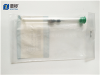 可通用的FID噴嘴19244-80560