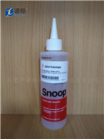 檢漏液MS-SNOOP-8OZ 