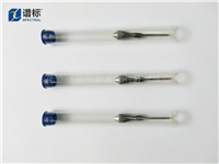 Agilent G1531-80560噴嘴