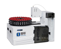 泰克瑪Tekmar Atomx美國全自動吹掃捕集-固液一體進(jìn)樣器