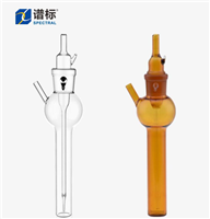 沖擊式吸收管 10/25/50/75/125/125ml/250ml