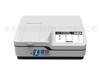 觸摸屏氙燈雙光束紫外可見分光光度計(jì)U9系列