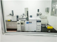 譜標(biāo)租賃安捷倫氣質(zhì)聯(lián)用儀GCMS 7890A-5975C