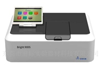 紫外可見分光光度計Bright 70系列 90系列