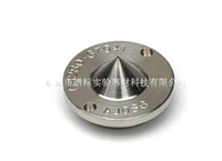 G3280-67063(MC-67063)-鉑截取錐?-7700、7900、8800 ICP-MS 截取錐