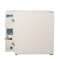 充氮高溫干燥箱-烘箱-400℃-500℃-600℃