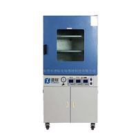 真空干燥箱-真空烘箱-真空烤箱(臺(tái)式/立式/自動(dòng)）