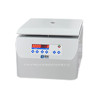 離心機-細胞涂片離心機-CYJ-6