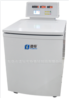 離心機(jī)-高速冷凍離心機(jī)-CFH2500R