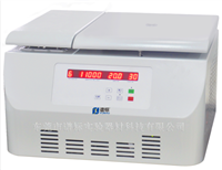 臺式高速冷凍離心機-TGL20M/TGL18M/TGL16M