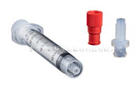 注射器沖洗套件-島津ICPE9000-儀器配件