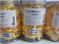 針式過(guò)濾器/過(guò)濾器生產(chǎn)廠家