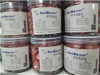 PTFE疏水（聚四氟乙烯）?過(guò)濾器-針式過(guò)濾器