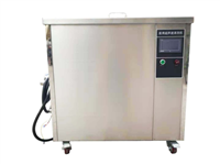 觸摸式超聲波清洗機52L/68L/84L/105L/126L