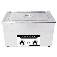 桌面型機械控制超聲波清洗機10~30L