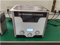 智能液晶脈沖超聲波清洗機(jī)3L-30L