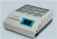 ?智能COD消解儀12位