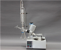 旋轉(zhuǎn)蒸發(fā)儀