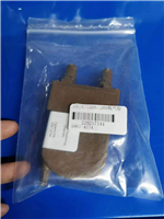 安捷倫脫氣包 脫氣腔5067-4734