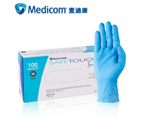 丁腈手套 一次性手套 Medicom
