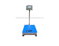 大稱量電子地秤