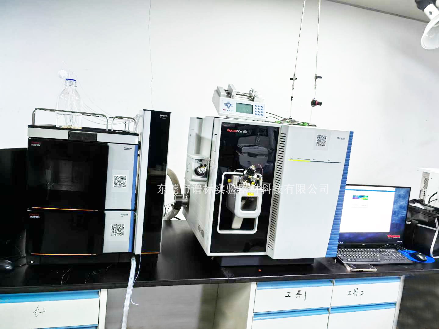 賽默飛高端液質(zhì)質(zhì)（LCMSMS），TSQ ALTIS_20241112101146r.jpg