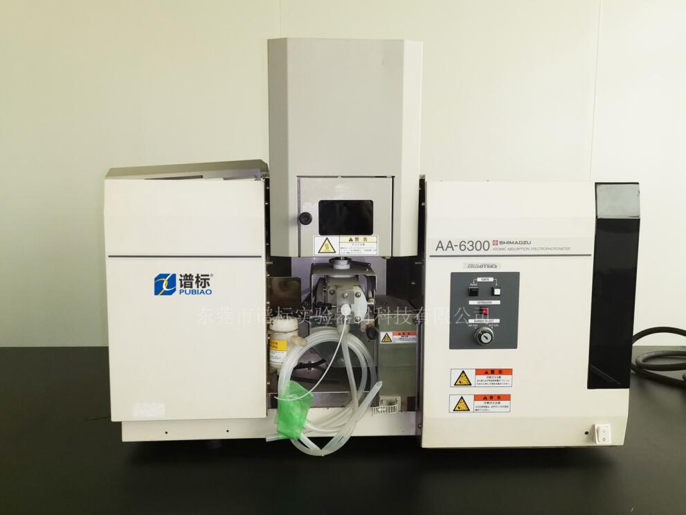 原子吸收分光光度計