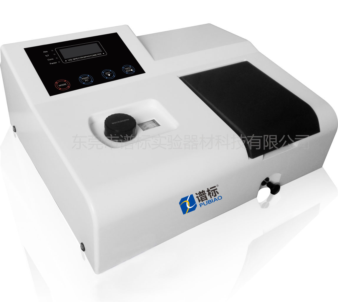   分光光度計價格是多少？使用分光光度計有哪些注意事項？