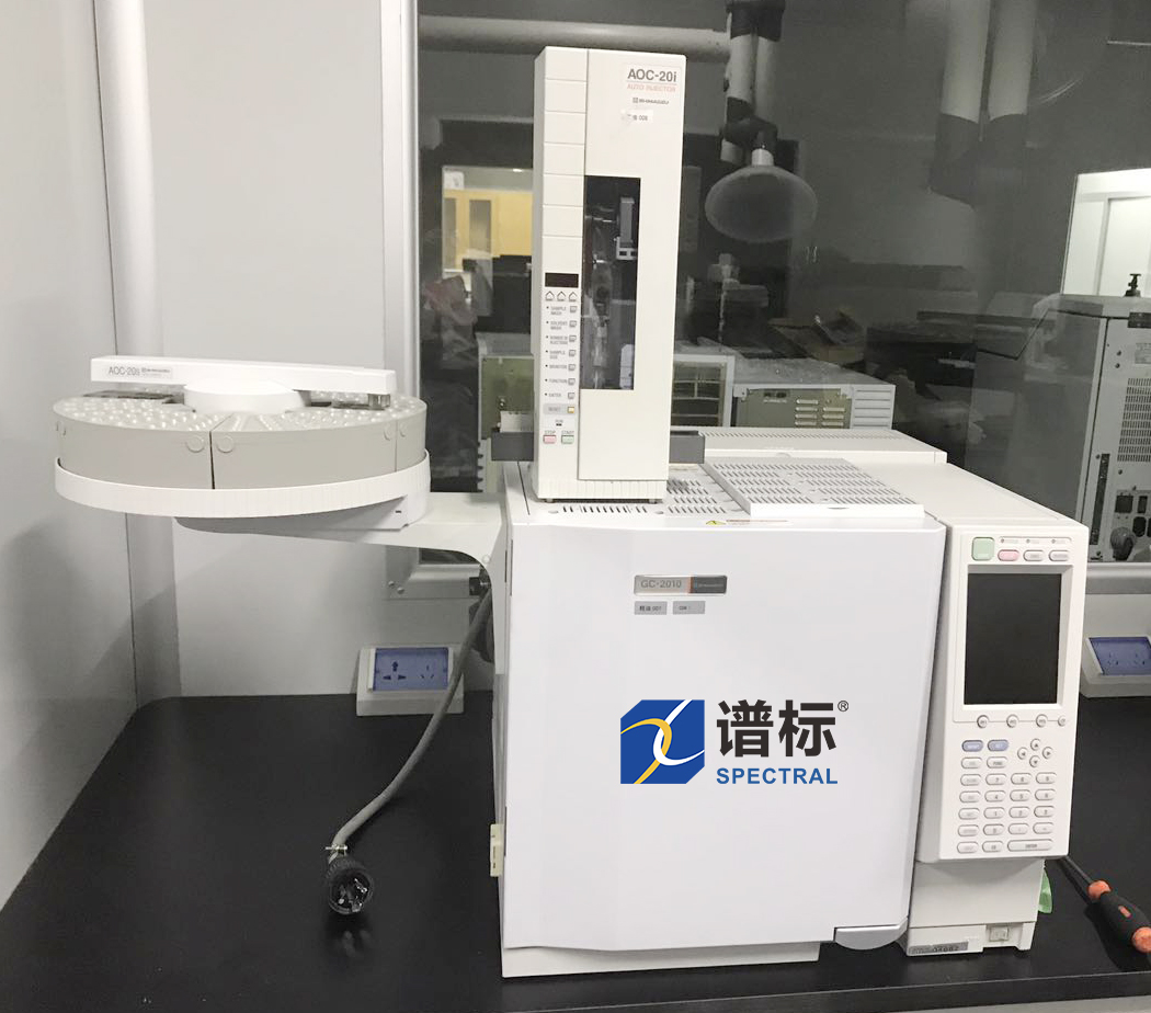 氣相色譜儀二手