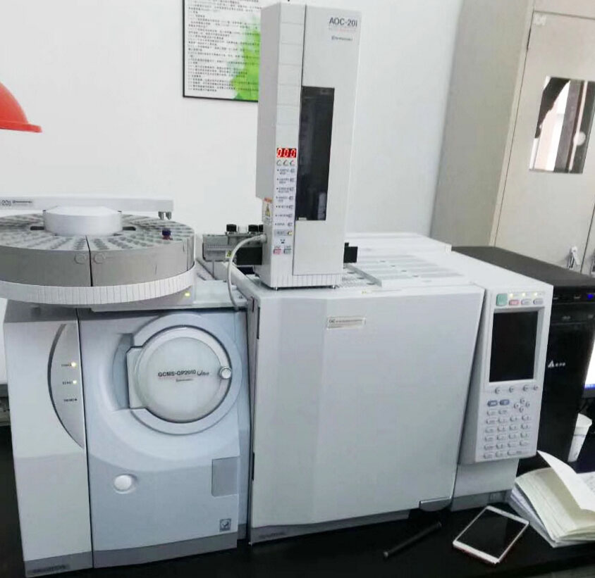 哈爾濱某大型檢測(cè)集團(tuán)購(gòu)買我司二手島津QP2010uitra