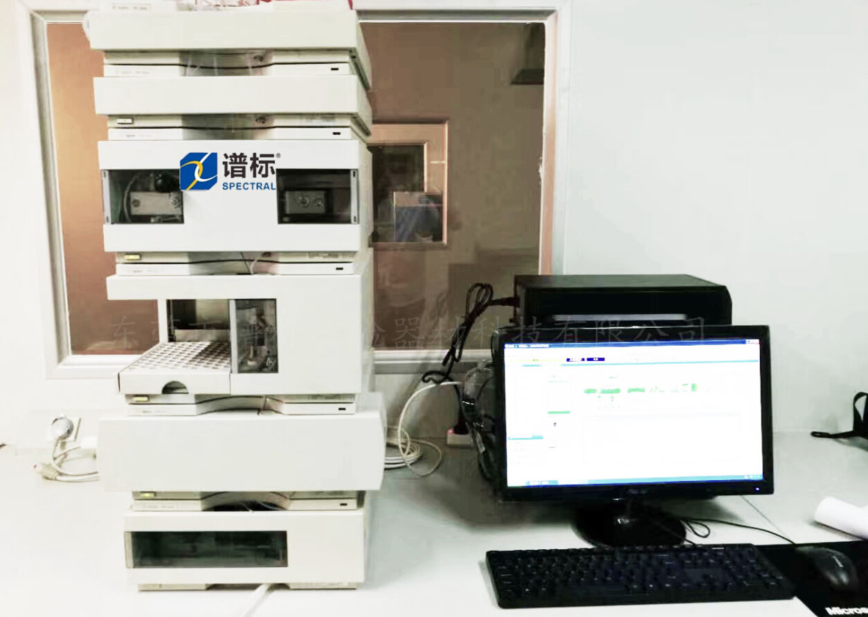 汕頭某大型食品制造企業(yè)購(gòu)買我司高效液相色譜儀HPLC 1100