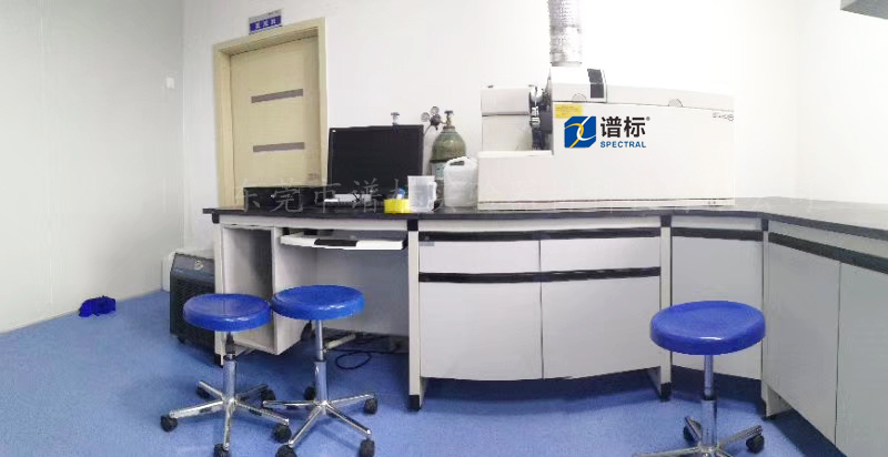 浙江某大型檢測(cè)集團(tuán)購(gòu)買我司電感耦合等離子體質(zhì)譜儀（ICPMS）