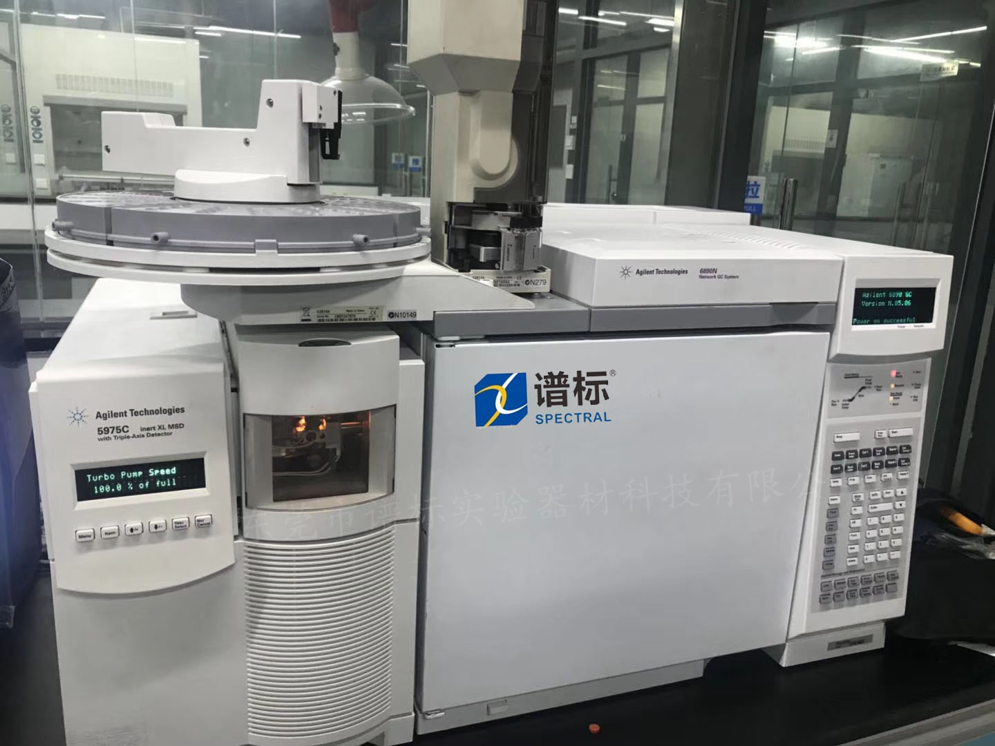 東莞某大型檢測(cè)集團(tuán)購(gòu)買我司兩臺(tái)安捷倫氣相色譜質(zhì)譜聯(lián)用儀GCMS