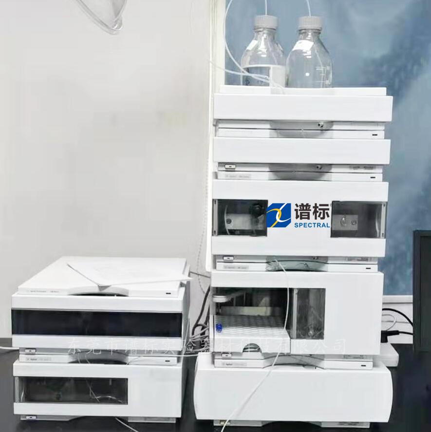 深圳某檢測(cè)購買我司二手安捷倫液相LC1100，用于測(cè)試食品中維生素A. D. E~