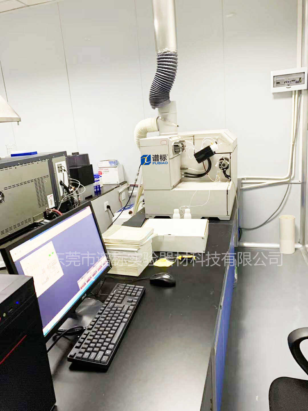 2020年5月16日泉州某大型第三方檢測(cè)公司購買我司二手icpms 7500