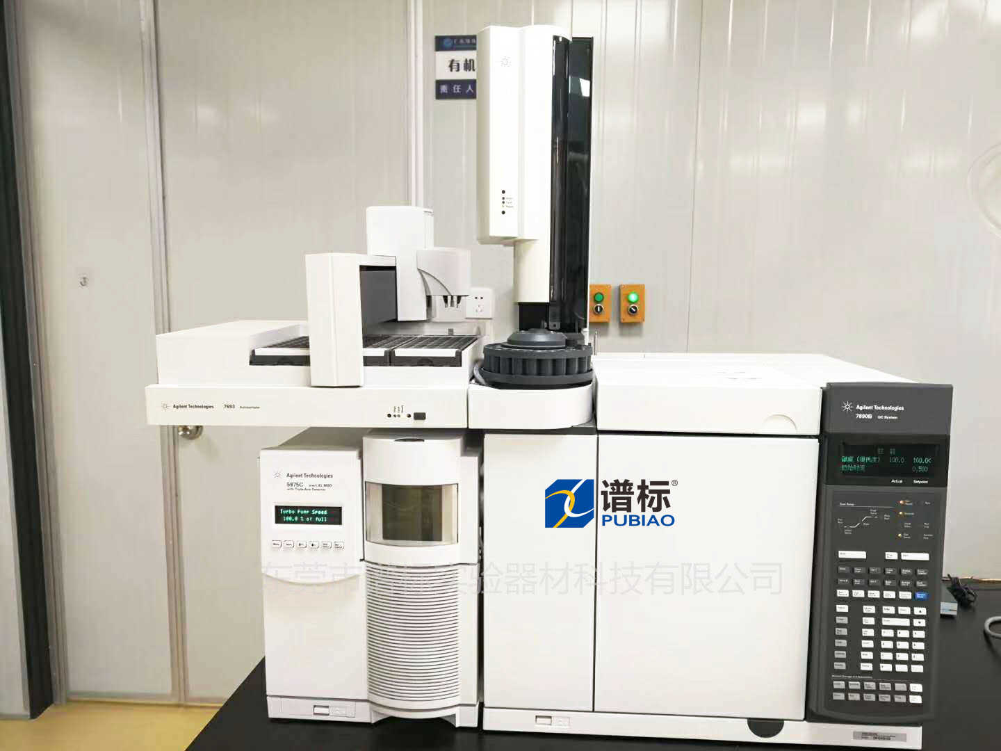 佛山某檢測(cè)公司租賃我司安捷倫氣質(zhì)聯(lián)用儀二手GCMS 7890B-5975C（幾乎全新機(jī)）