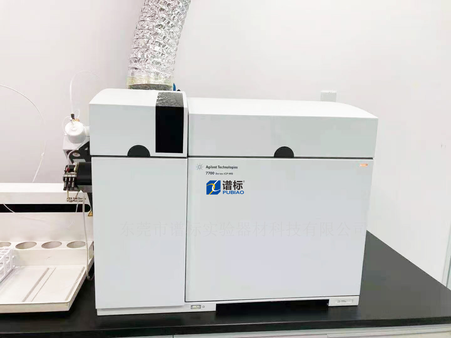 3月26日北京某檢測集團(tuán)安裝電感耦合等離子體質(zhì)譜儀ICPMS 7700x