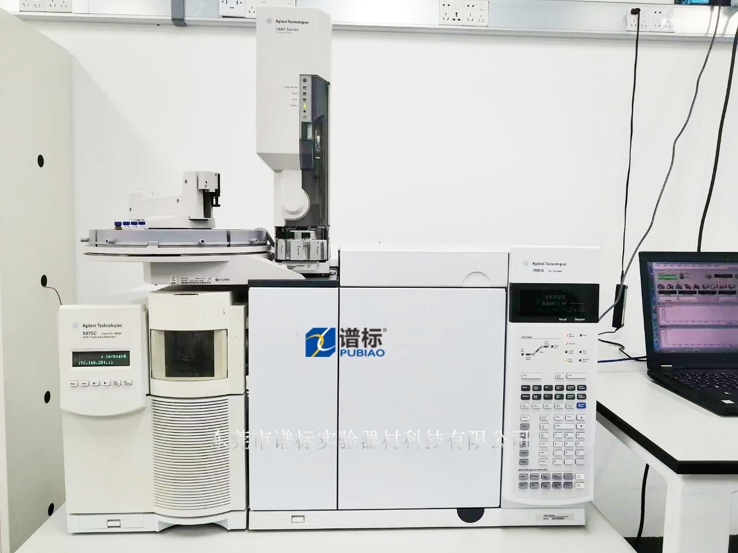 安捷倫氣相色譜質(zhì)譜聯(lián)用儀GCMS 于19日在深圳成功安裝
