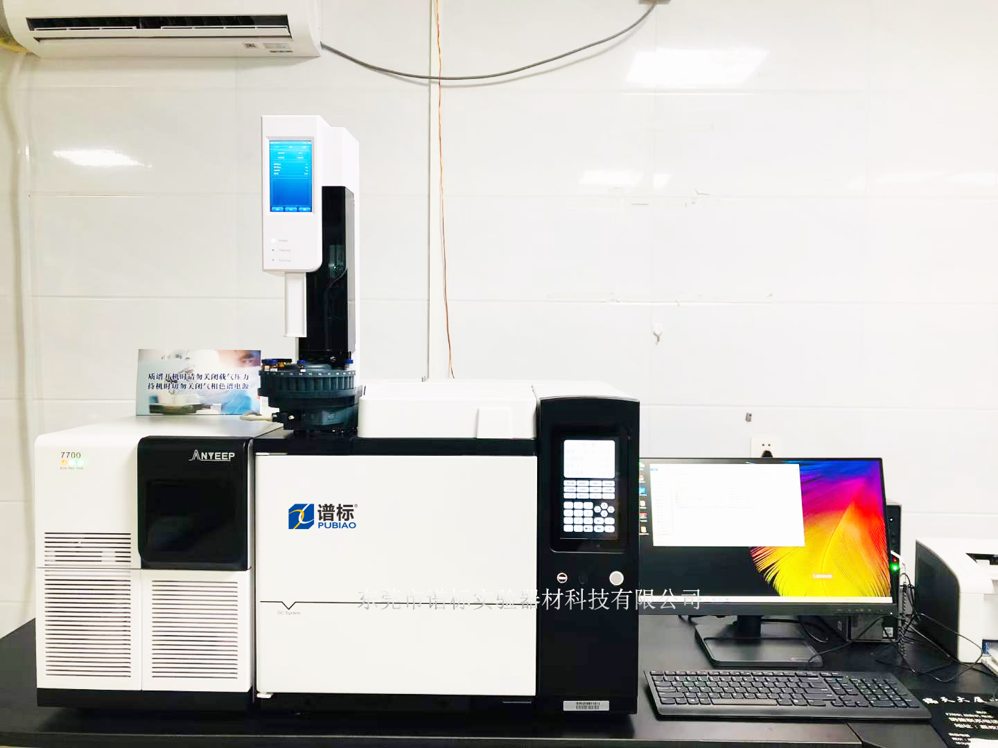 國產(chǎn)高端GC氣相色譜儀、GCMS氣相色譜質(zhì)譜聯(lián)用儀在河北某大型檢測公司檢測驗收