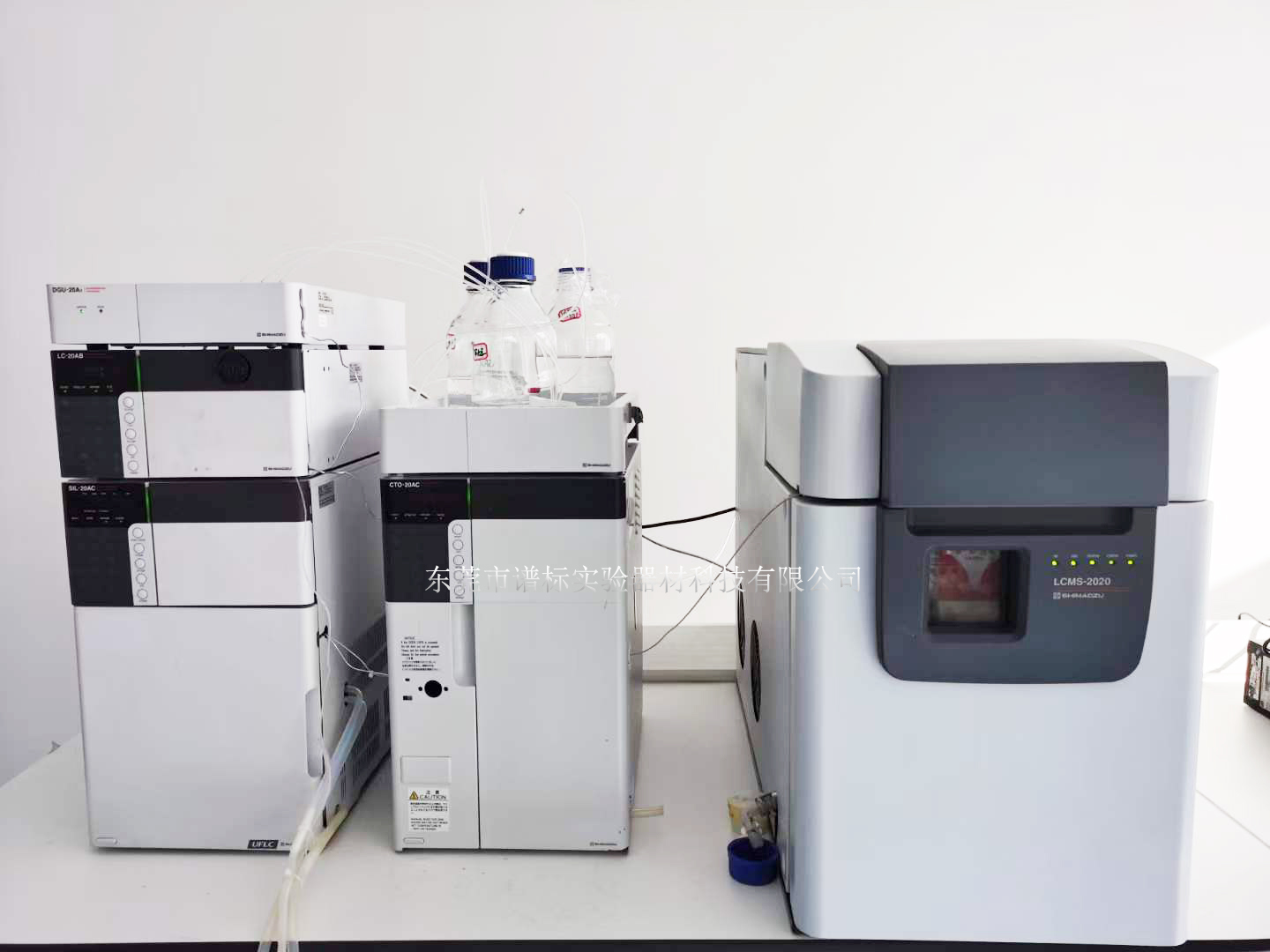 液相色譜質(zhì)譜聯(lián)用儀島津LCMS 2020在山東某藥物研發(fā)公司成功安裝調(diào)試