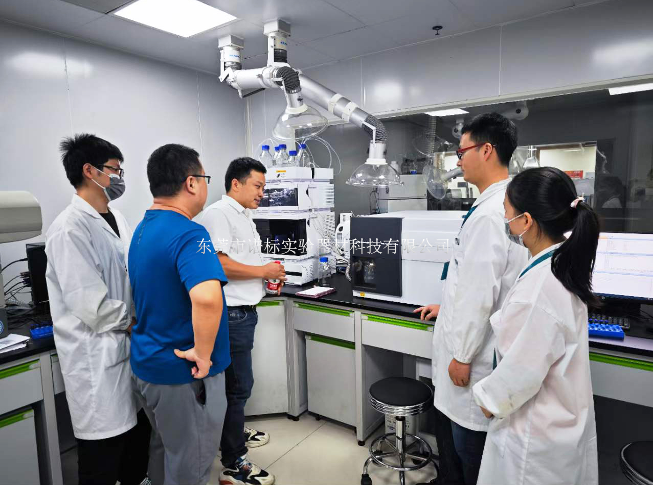 安捷倫超高效液相色譜-三重四極桿質(zhì)譜聯(lián)用儀1290-6495在深圳用于檢測(cè)PFOA全氟辛烷羧酸