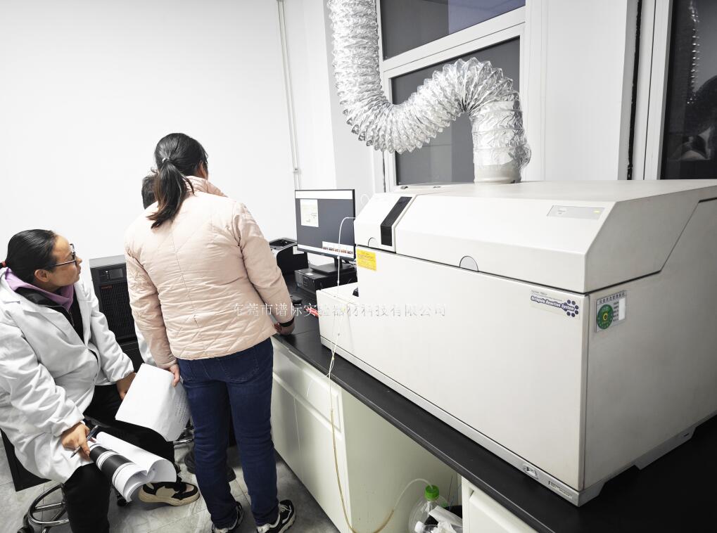 20日安捷倫ICP-MS7500CE電感耦合等離子體質(zhì)譜儀/江蘇省連云港安裝調(diào)試培訓(xùn)