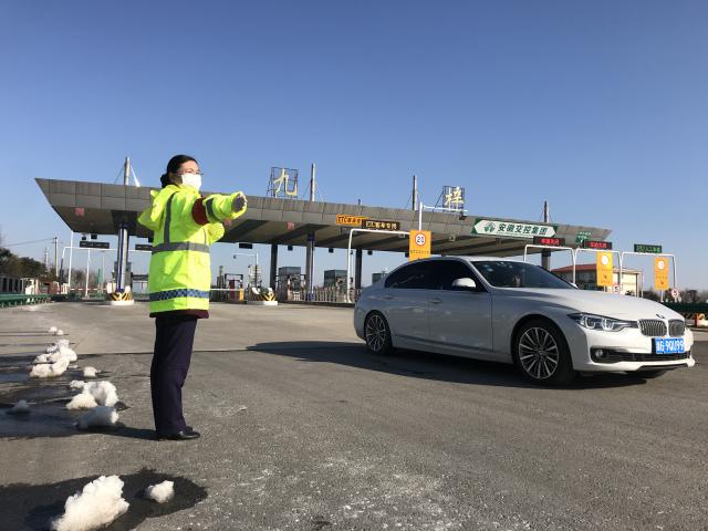 陽光、殘雪、臉頰、車輛.png