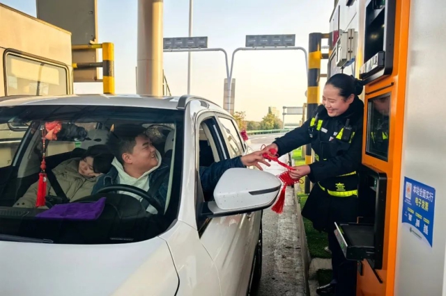 1735782050896689.jpg 02.jpg