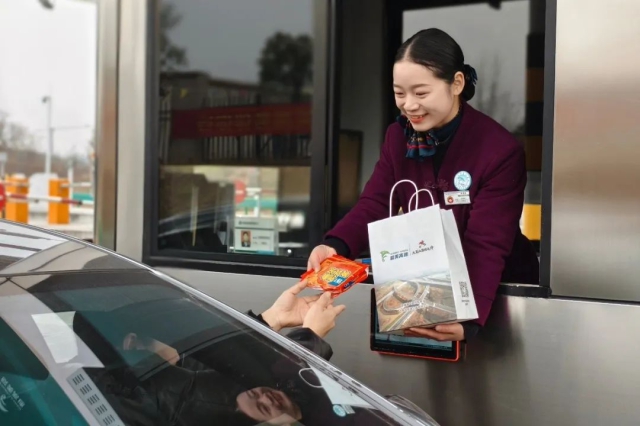 1735782199530300.jpg 08.jpg